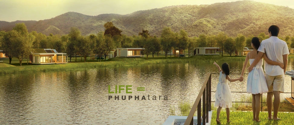 รูปภาพ ภูผาธารา เขาใหญ่ (Phuphatara Khaoyai)