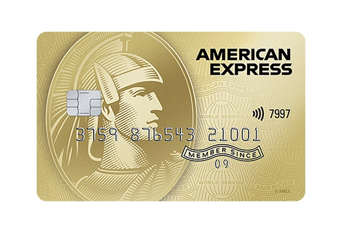 รูปภาพ บัตรเครดิต อเมริกัน เอ็กซ์เพรส (American Express Credit Card)-อเมริกัน เอ็กซ์เพรส (AMEX)