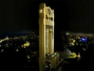 รูปภาพ บันยัน ทรี เรสซิเดนซ์ กรุงเทพ (Banyan Tree Residences Bangkok)