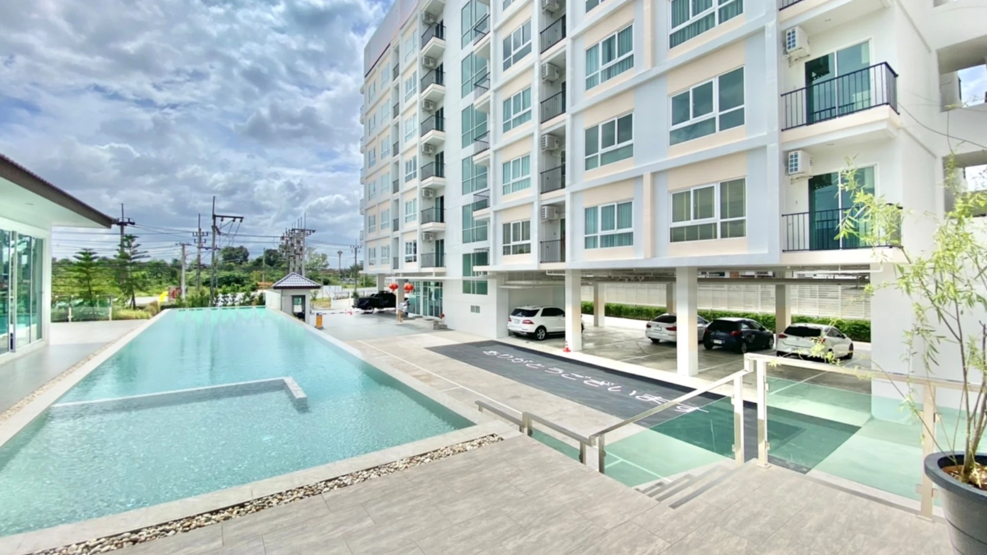 รูปภาพ ดิ ไอดีล คอนโด 2 (The Ideal Condominium 2)