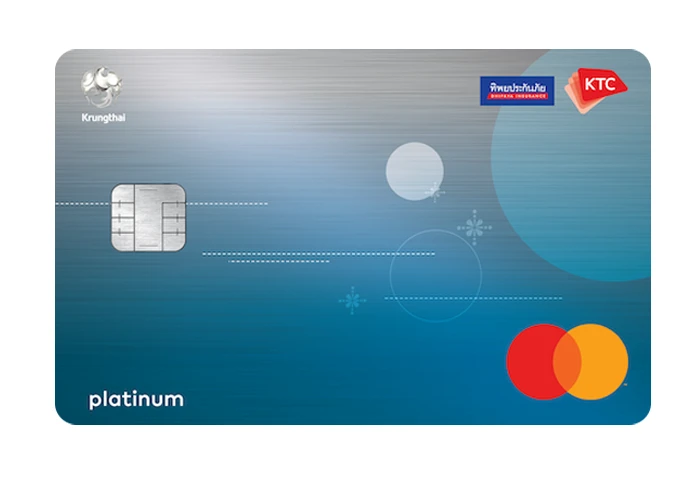 รูปภาพ บัตรเครดิต KTC - DHIPAYA INSURANCE PLATINUM MASTERCARD-บัตรกรุงไทย (KTC)