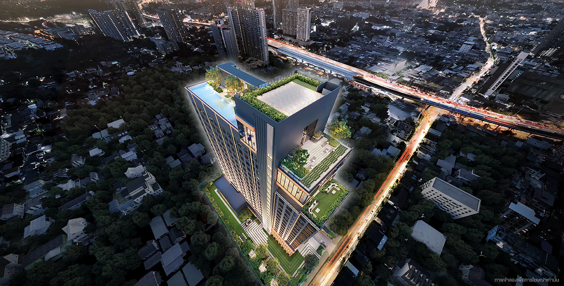 รูปภาพ เพลส 168 วุฒากาศ (PLACE 168 Wutthakat)