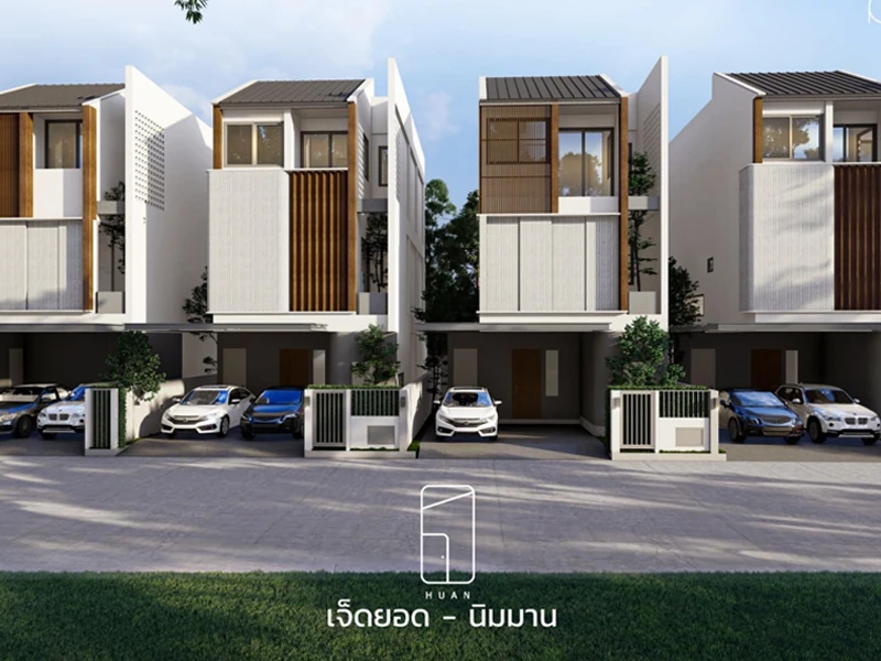 รูปภาพ เฮือน เมะ 7 ยอด (Huan Me Jetyod)