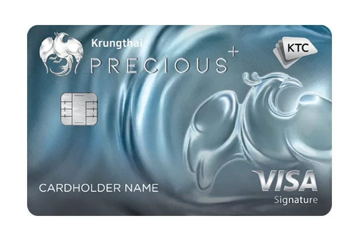 รูปภาพ บัตรเครดิต KTC -  KRUNGTHAI PRECIOUS PLUS VISA SIGNATURE-บัตรกรุงไทย (KTC)
