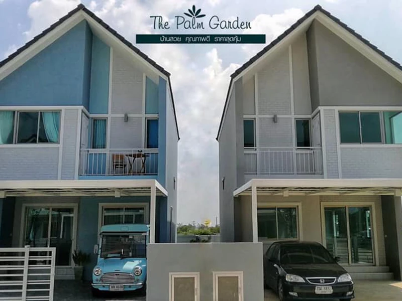 รูปภาพ เดอะปาล์มการ์เด้นท์ 7 (The Palm Garden 7)