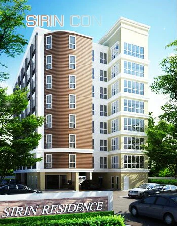 รูปภาพ ศิริน เรสซิเด็นซ์ พัฒนาการ (Sirin Residence Pattanakarn)