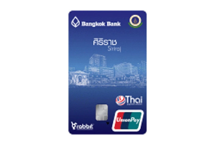 รูปภาพ บัตรบีเฟิสต์ สมาร์ท ทีพีเอ็น แรบบิท ศิริราช (Be1st Smart TPN Rabbit Siriraj Card)-ธนาคารกรุงเทพ (BBL)