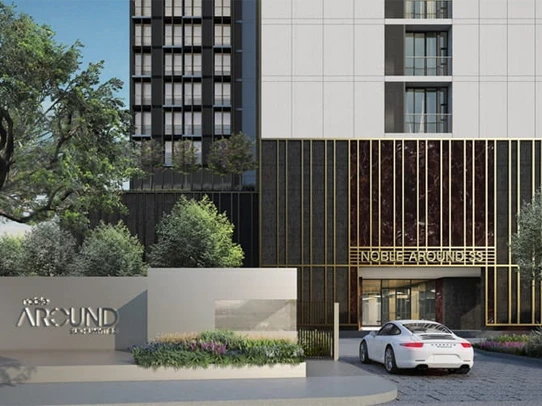 รูปภาพ โนเบิล อราวน์ สุขุมวิท 33 (Noble Around Sukhumvit 33)