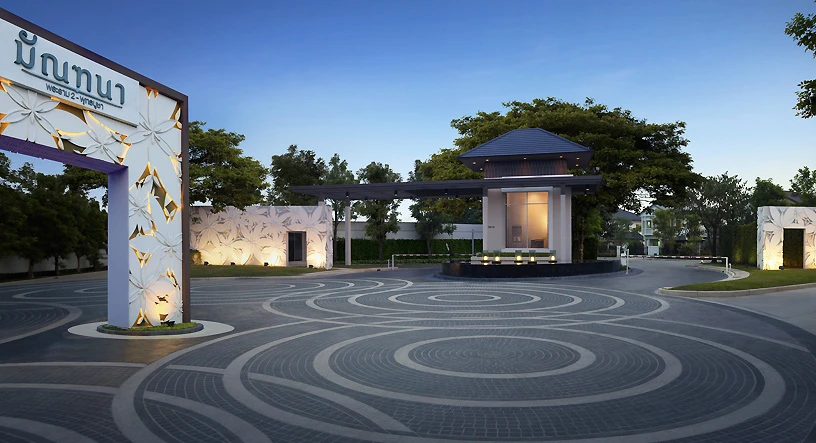 รูปภาพ มัณฑนา พระราม 2-พุทธบูชา (Manthana Rama 2-Puttabucha)