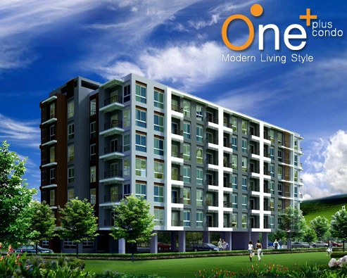 รูปภาพ วันพลัส บิสสิเนส พาร์ค (One Plus Business Park)