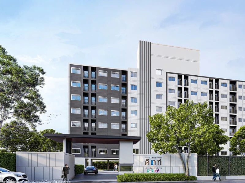 รูปภาพ เสนาคิทท์ ศรีนครินทร์ - ศรีด่าน (Senakith Srinakarin - Sridan)