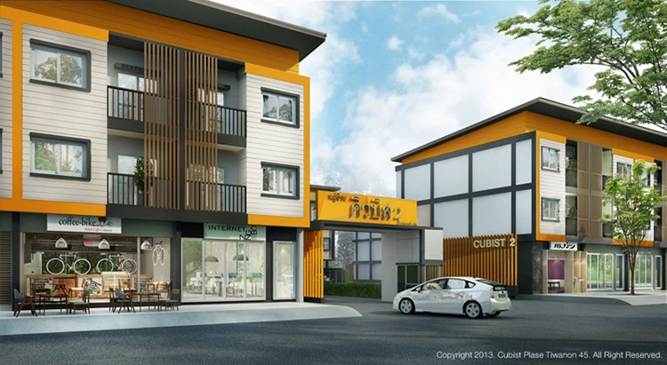 รูปภาพ คิวบิส 2 ติวานนท์ 45 (Cubist 2 Tiwanon 45)