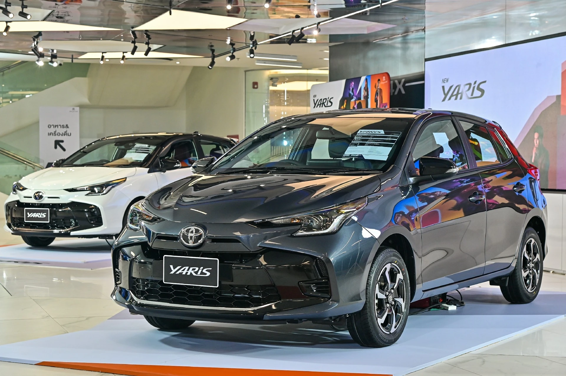 รูปภาพ โตโยต้า Toyota Yaris Smart ปี 2023