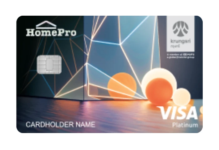 รูปภาพ บัตรเครดิต โฮมโปร วีซ่า แพลทินัม (HomePro Visa Platinum Credit Card)-บัตรกรุงศรีอยุธยา (Krungsri)