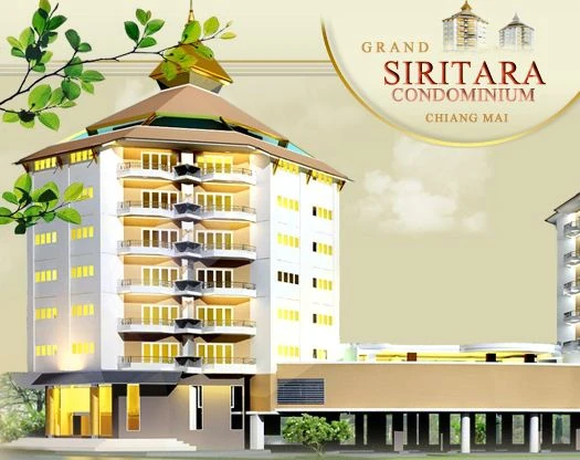 รูปภาพ แกรนด์ สิริธารา (Grand Siritara)