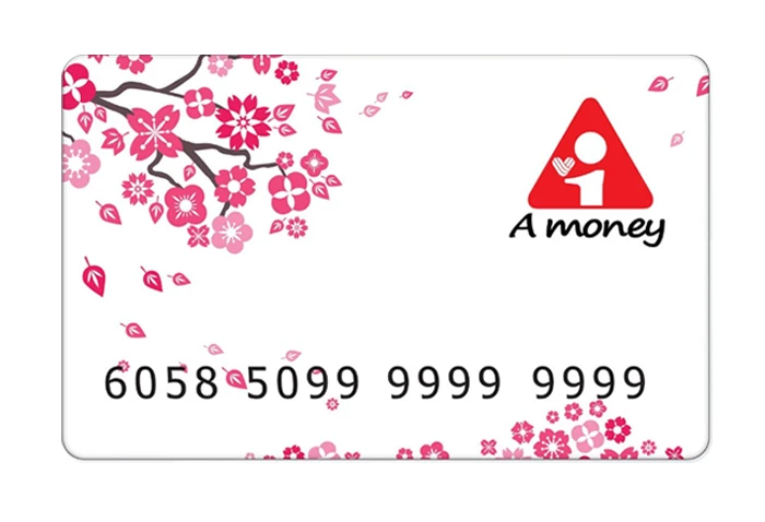 รูปภาพ บัตรกดเงินสด A money-ไอร่า แอนด์ ไอฟุล