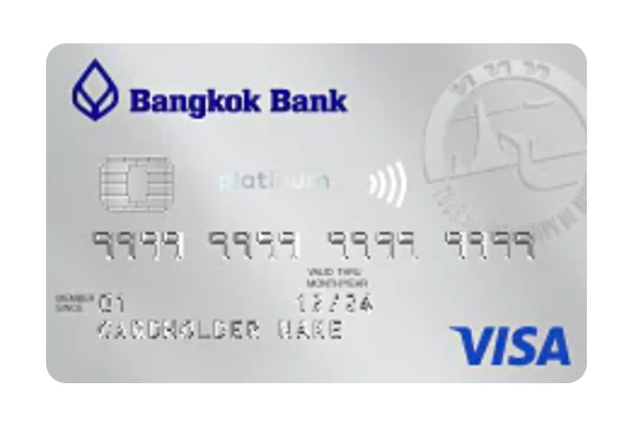 รูปภาพ บัตรเครดิตวีซ่าแพลทินัม ท่องเที่ยว ธนาคารกรุงเทพ (Bangkok Bank Visa Travel Credit Card)-ธนาคารกรุงเทพ (BBL)