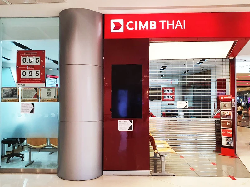 รูปภาพ บัญชีเงินฝากออมทรัพย์พื้นฐาน-ธนาคารซีไอเอ็มบี ไทย (CIMB THAI)