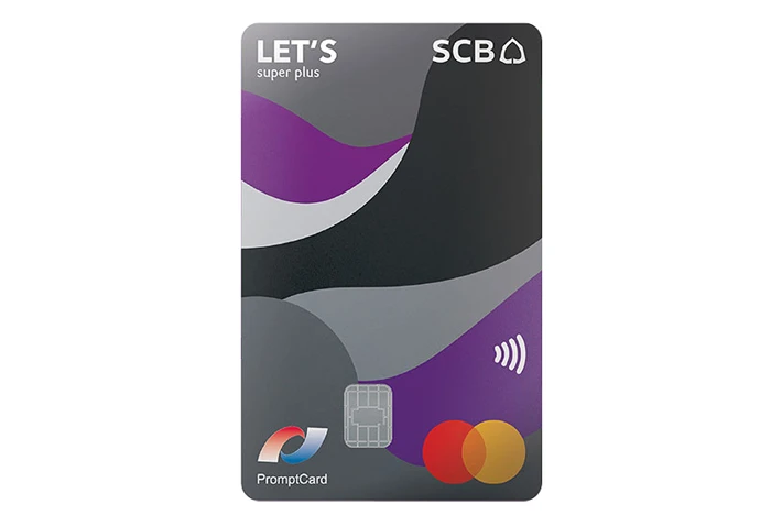 รูปภาพ บัตรเดบิตเล็ทส์ เอสซีบี ซูเปอร์ พลัส (LET'S SCB Super Plus Debit Card)-ธนาคารไทยพาณิชย์ (SCB)