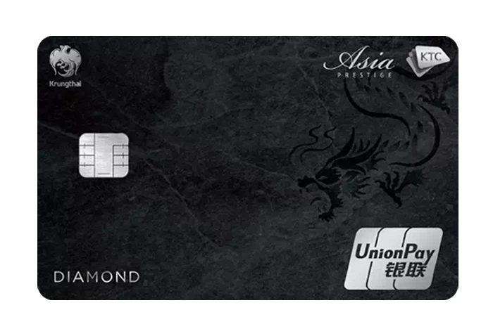 รูปภาพ บัตรเครดิต KTC UNIONPAY ASIA PRESTIGE DIAMOND-บัตรกรุงไทย (KTC)