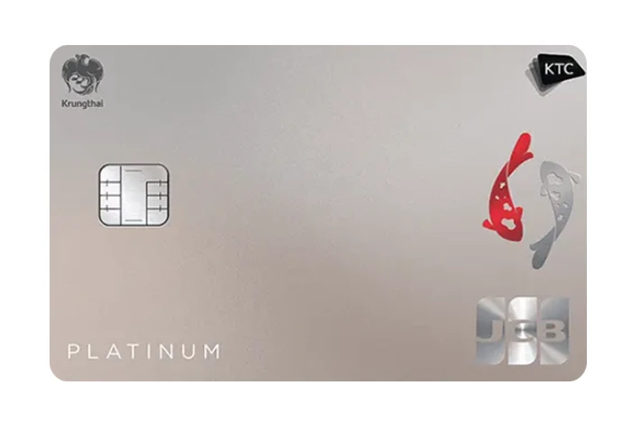 รูปภาพ บัตรเครดิต KTC JCB PLATINUM-บัตรกรุงไทย (KTC)