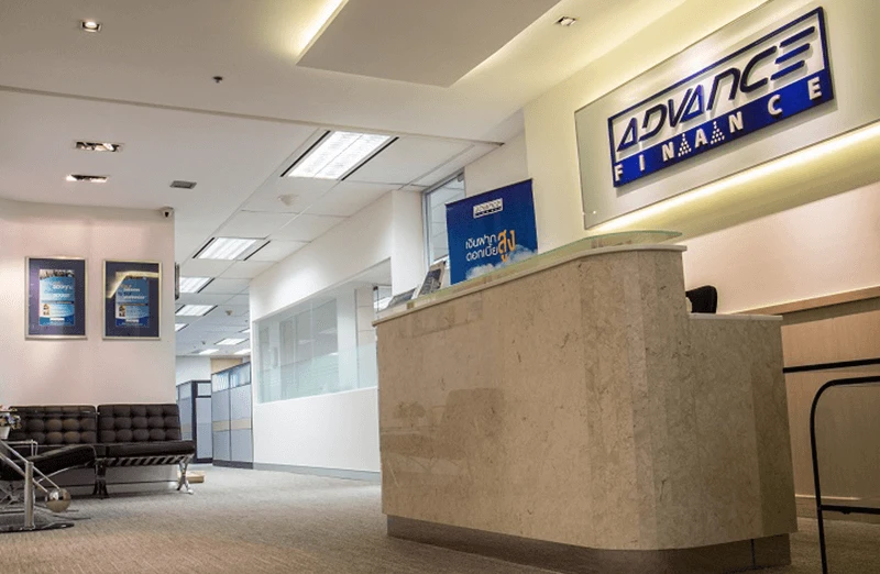 รูปภาพ โครงการเงินฝากพิเศษ 3 เดือน (สำหรับลูกค้าใหม่)-เงินทุน แอ็ดวานซ์