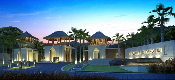 รูปภาพ สีวลี เชิงดอย-เชียงใหม่ (Sivalee Choengdoi Chiangmai)