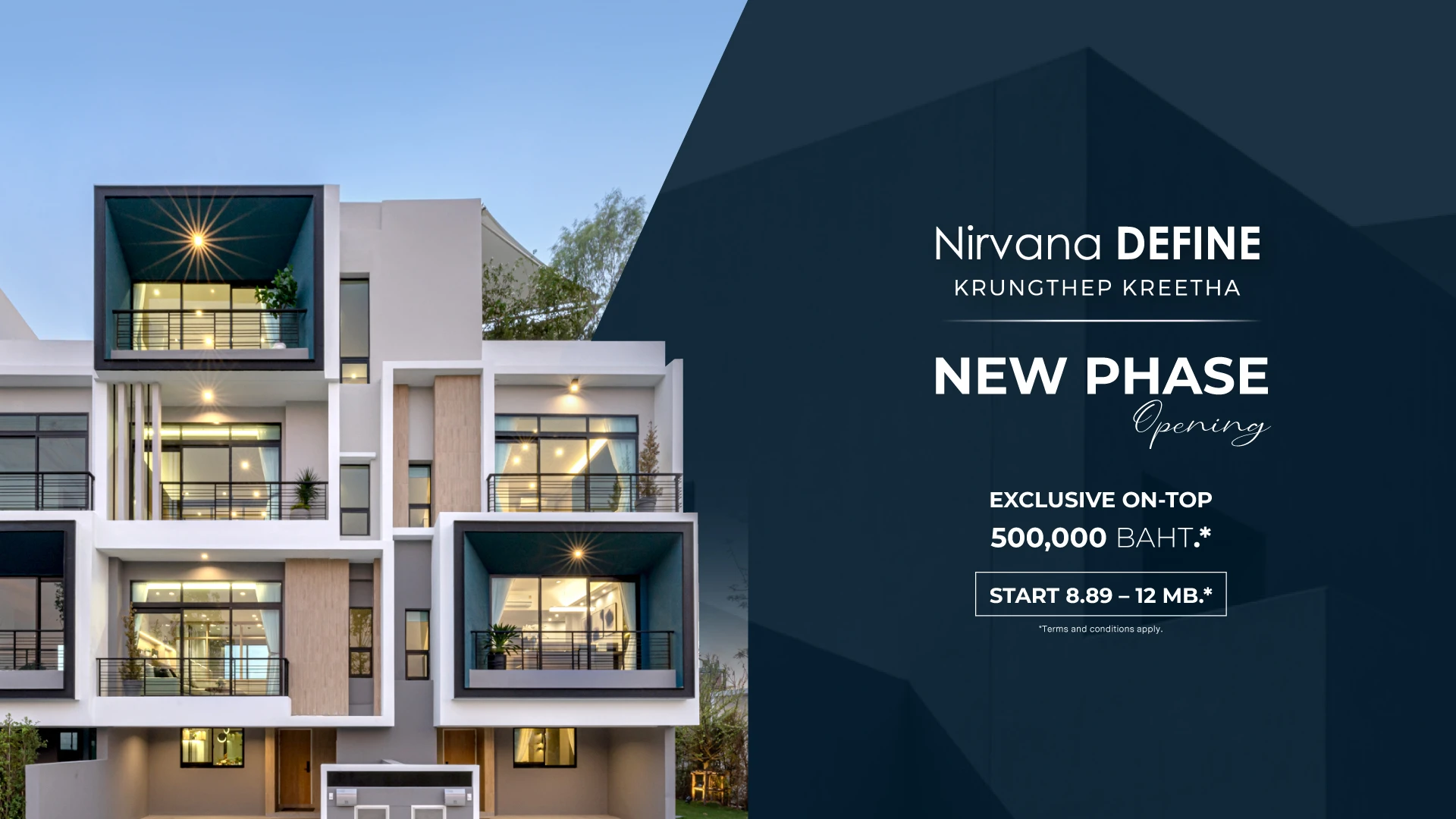 รูปภาพ เนอวานา ดีฟายน์ กรุงเทพกรีฑา (Nirvana Define Krungthep Kreetha)