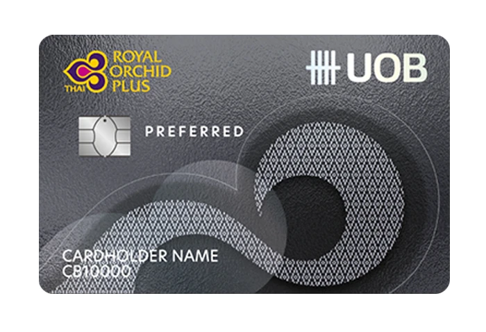 รูปภาพ บัตรเครดิตยูโอบี รอยัล ออร์คิด พลัส พรีเฟอร์ (UOB Royal Orchid Plus Prefered Credit Card)-ธนาคารยูโอบี (UOB)