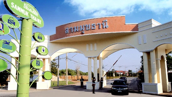 รูปภาพ สามมุขธานี (Sam Muk Thani)