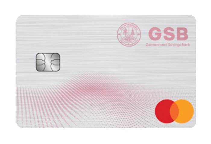 รูปภาพ บัตรเครดิตธนาคารออมสิน มาสเตอร์การ์ด แพลทินัม-ธนาคารออมสิน (GSB)