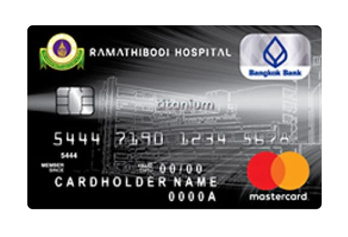 รูปภาพ บัตรเครดิตไทเทเนียม โรงพยาบาลรามาธิบดี ธนาคารกรุงเทพ (Bangkok Bank Titanium Ramathibodi Hospital Credit Card)-ธนาคารกรุงเทพ (BBL)