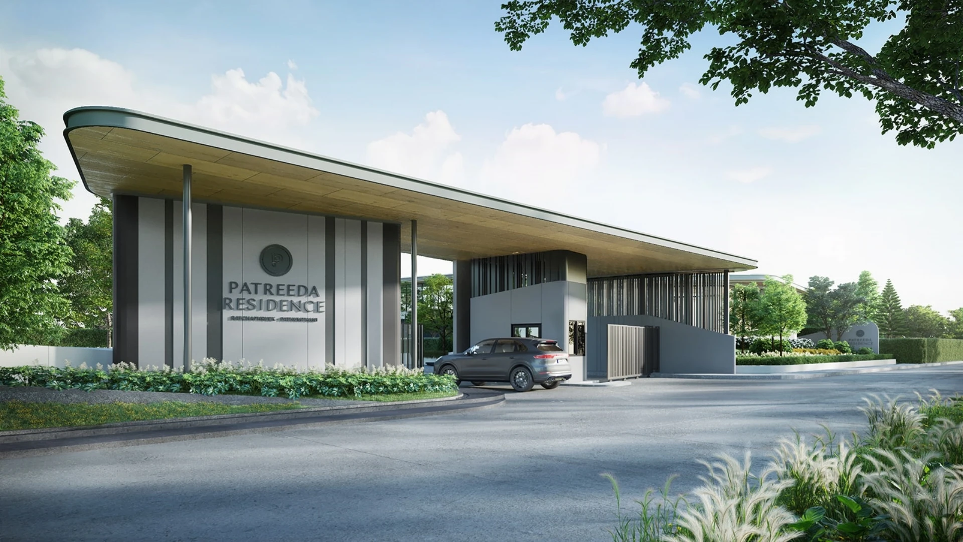 รูปภาพ ภัทรีดา เรสซิเดนซ์ ราชพฤกษ์-ปทุมธานี (Patreeda Residence Ratchaphruek-Pathumthani)