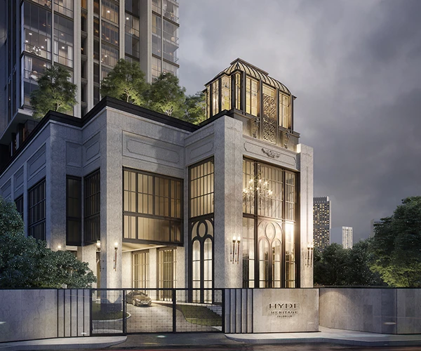 ไฮด์ พร็อพเพอร์ตี้เพอร์เฟค