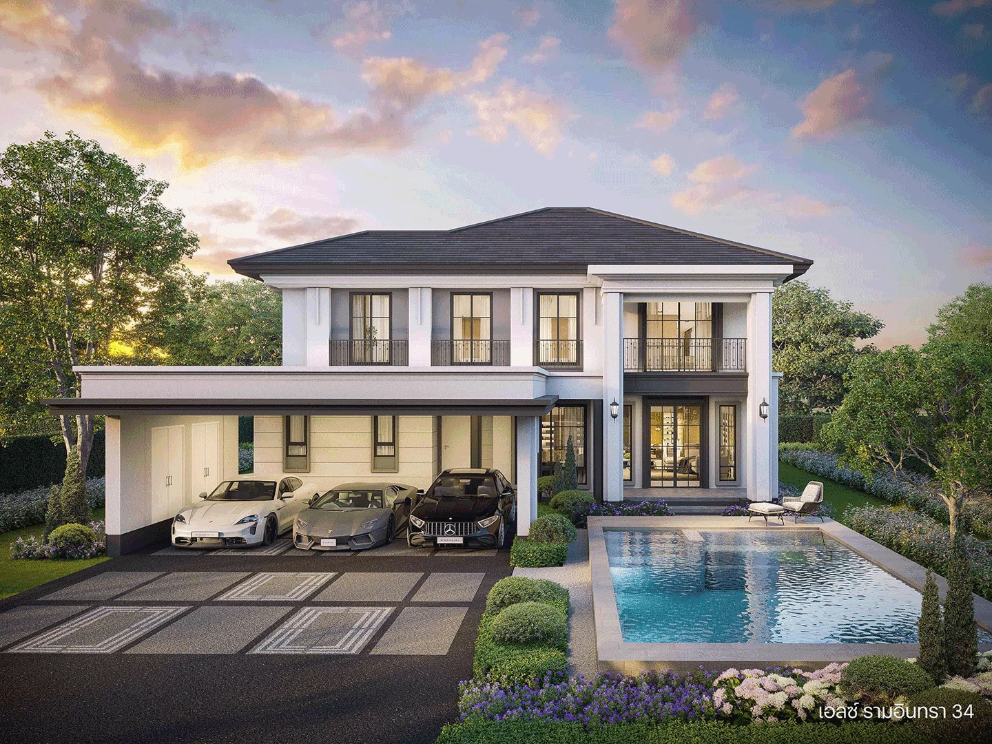 รูปภาพ เอลซ์ รามอินทรา 34 (ELSE Ramindra 34)