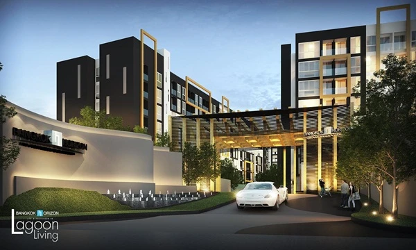 แบงค์คอก ฮอไรซอน เจ้าพระยามหานคร