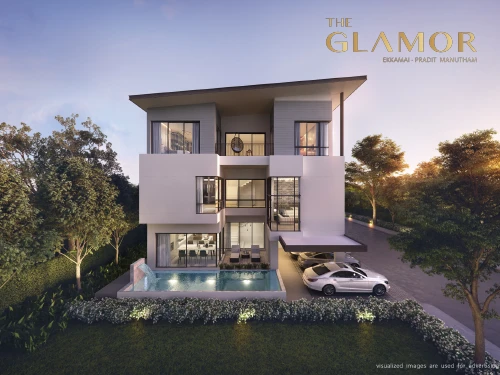 รูปภาพ เดอะ แกลมเมอร์ เอกมัย - ประดิษฐ์มนูธรรม (The Glamor Ekkamai - Pradit Manutham)