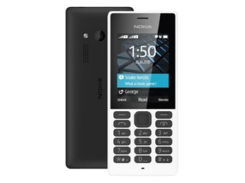 รูปภาพ โนเกีย Nokia-150 Dual SIM