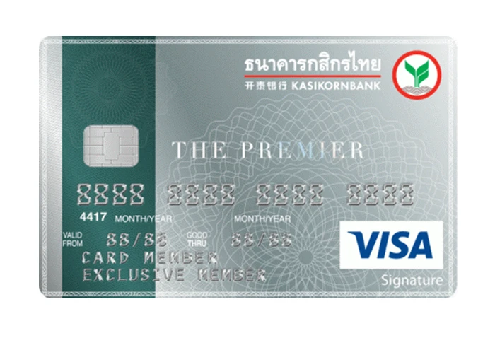 รูปภาพ บัตรเครดิตเดอะพรีเมียร์กสิกรไทย-ธนาคารกสิกรไทย (KBANK)