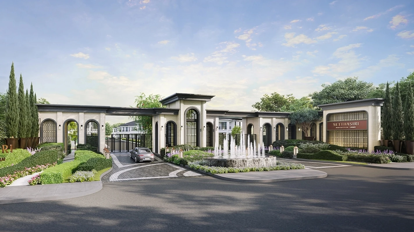 รูปภาพ เศรษฐสิริ พหลโยธิน-สายไหม (Setthasiri Phaholyothin-Saimai)