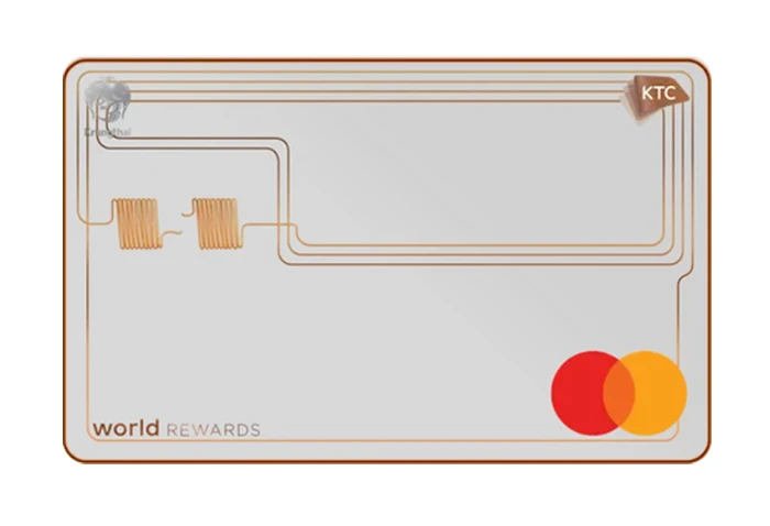 รูปภาพ บัตรเครดิต KTC DIGITAL WORLD REWARDS MASTERCARD-บัตรกรุงไทย (KTC)