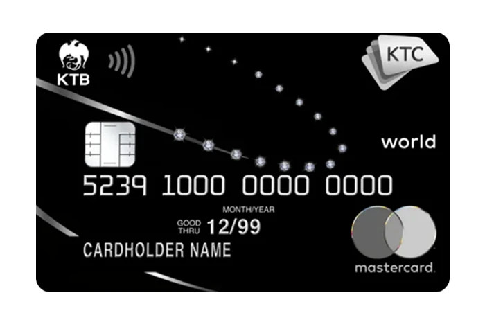 รูปภาพ บัตรเครดิต KTC WORLD MASTERCARD-บัตรกรุงไทย (KTC)