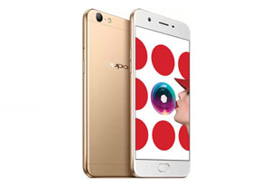 OPPO A57