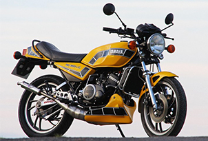 Yamaha RD350LC