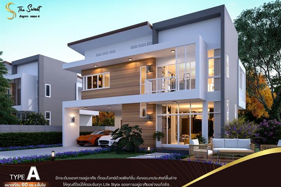 เดอะสวีท ลำลูกกา คลอง 4