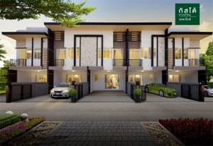 กัสโต้ วิลเลจ - กัสโต้ เทพารักษ์