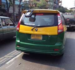 Proton Exora