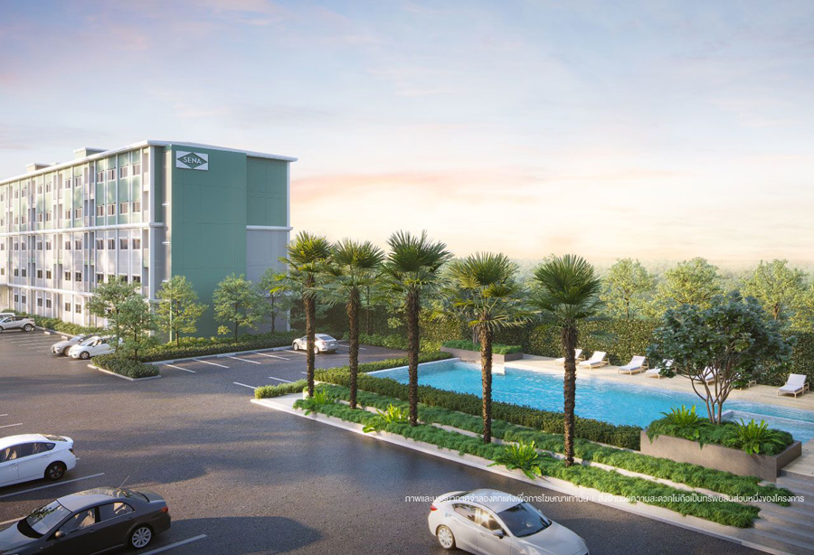 เสนา คิทท์ เวสต์เกต บางบัวทอง - เสนาดีเวลลอปเม้นท์