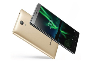 LENOVO PHAB 2