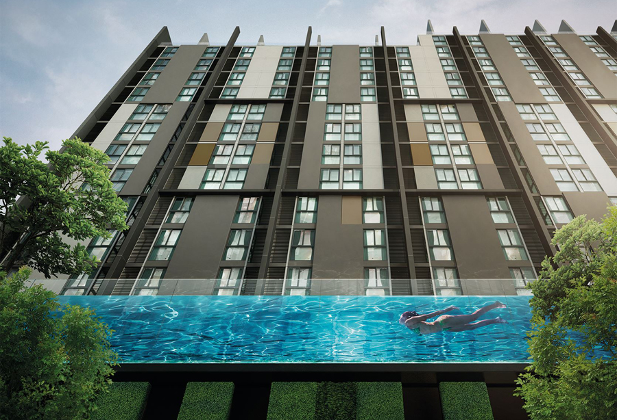 เอ สเปซ มี รัตนาธิเบศร์ - อารียา พรอพเพอร์ตี้